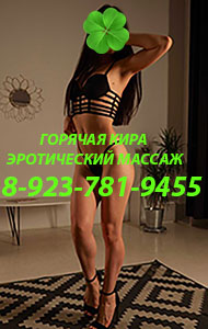 ������� ����. ����������� ������ �����.