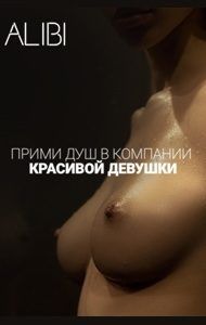 ����� ������� ����� �������� ������� � ������.