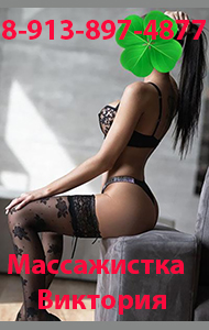 ������� ����������� ��������